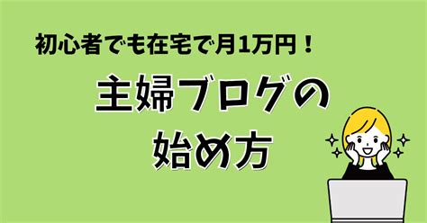 産休・育休中の生活費は折半ng！fpがおすすめ管理の方法を解説