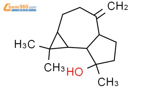 Decahydro Trimethyl Methylen H Cycloprop E Azulen