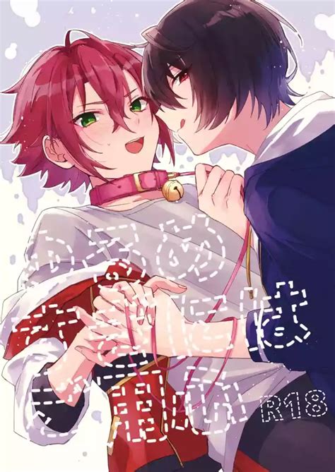 Yurume Sugi Ni Wa Goyoushin Nhentai Hentai Doujinshi And Manga