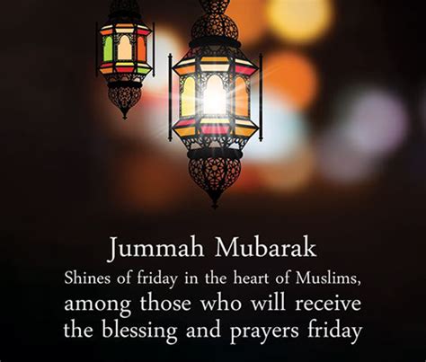 55 Beautiful Jumma Mubarak Wishes And Quotes With Images