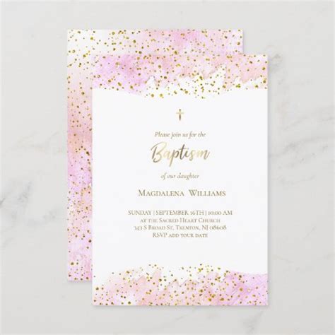 Pink Watercolor FAUX Glitter Baptism Invitation Zazzle