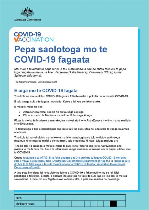 Covid Vaccination Pepa Saolotoga Mo Te Covid Fagaata Consent