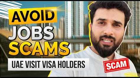 Dont Get Scammed ⚠️ During Visit Visa Fake Interview Fraud Youtube