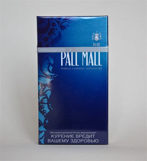 Cheap Cigarettes Online Order Cigarettes Pall Mall Blue