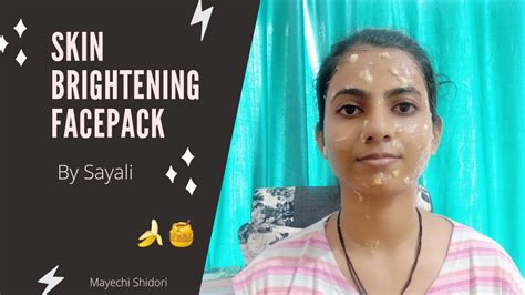 Skin Brightening Face Pack All Skin Types Natural Home Remedy