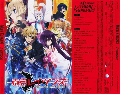 Tokyo Ravens Page 3 Of 5 Zerochan Anime Image Board