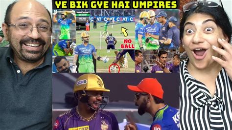 Kohli Angry On Umpire Out Or Not Out Virat Kohli No Ball