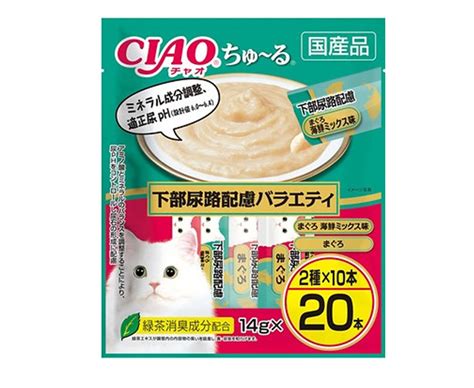 いなばペット Ciaoちゅ～る下部尿路配慮バラエティ 20本入 ロヂャース通販店