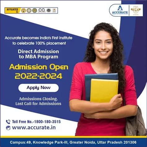 Admission Open For Accurate Institute Of Management Technology