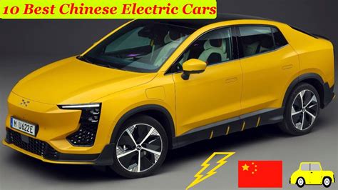 Top 10 Chinese Electric Cars2023 2024 Youtube