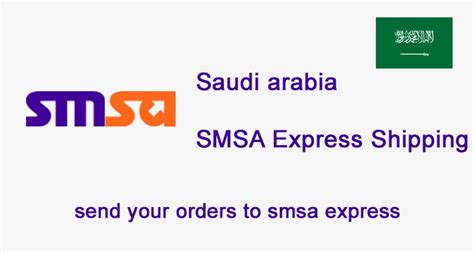 Opencart Saudi Arabia Smsa Express Shipping Module