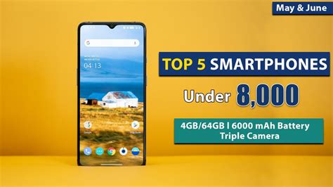 TOP 5 BEST SMARTPHONES UNDER 8000 IN MAY 2022 L Best Mobile Phones