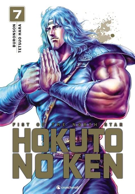 Hokuto No Ken Fist Of The North Star Remake Anime Animotaku