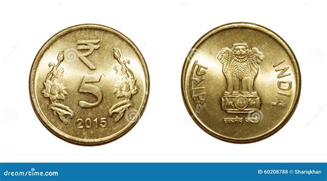 Five Rupees Currency Coin Stock Photo Image