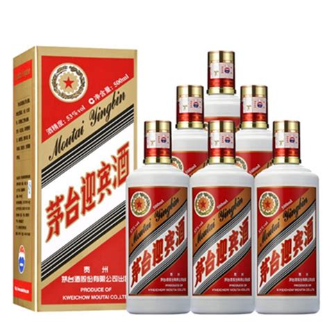 贵州茅台酒 茅台迎宾酒53度500ml6酱香型白酒整箱装包邮 茅台maotai白酒【价格 图片 品牌 报价】 苏宁易购仟佰久诚酒类专营店