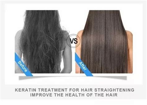 Daily Keratin Shampoo To Use After Keratin Botox And Nanoplastia Treatment At ₹ 380piece