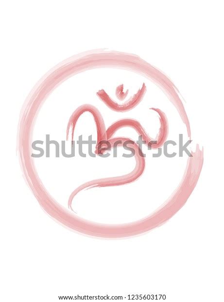 Om Sign Lotus Flower Rainbow Watercolor Stock Vector Royalty Free