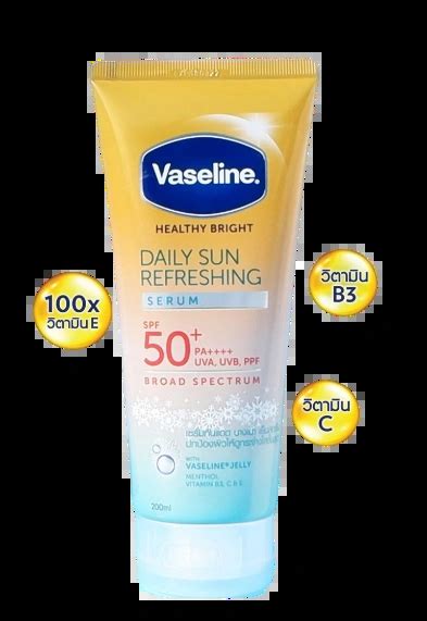 Serum Chống Nắng Vaseline Healthy Bright Daily Sun Refreshing Thái Lan