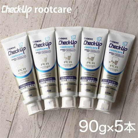 Check Up Rootcare チェックアップ ルートケア 1本 90g メール便5点まで 【初売り】