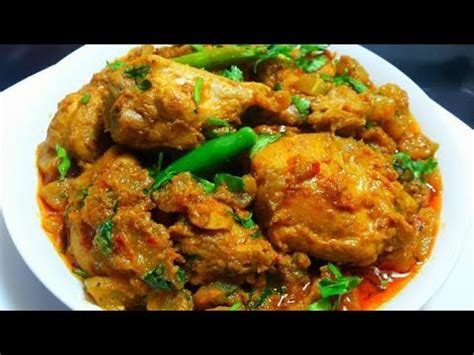 Ghiya Gosht Recipe By Fatima Cooking Kaddu Gosht Recipe Lauki