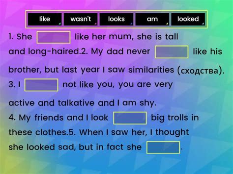 Look Like Vs Like Vs Be Like Complete The Sentence