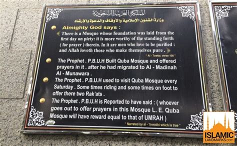 Quba Walk Path Of Prophet Muhammad Pbuh Islamic Landmarks