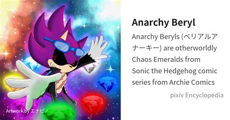 Anarchy Beryl Is Pixiv Encyclopedia