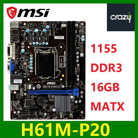 MSI H61M P20 G3 LGA 1155 Intel H61 Micro ATX Intel Motherboard With