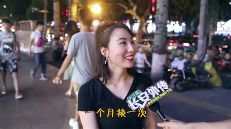 如果男朋友可以租你想租几个？妹子真厉害什么都敢说 Youtube