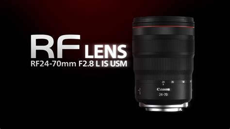 Introducing The Rf Mm F L Is Usm Canon Official Youtube