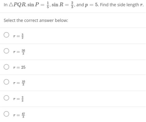 Solved In Apqr Sin P } Sin R Ķ And P 5 Find The