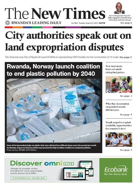 The New Times Rwanda On Twitter FRONT PAGE AUGUST 23 City