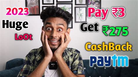 Biggest Huge Loot Pe Instant Cashback Today Cashback