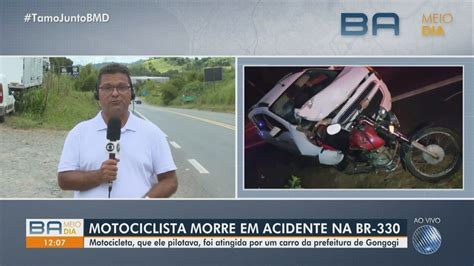 Idoso morre após moto que pilotava ser atingida por carro na BR 330