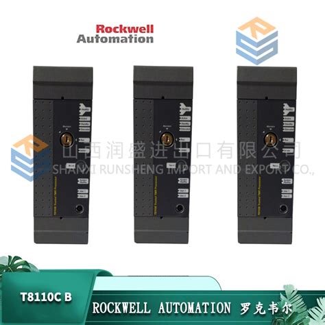 PP845 ABB, ABB, runsheng