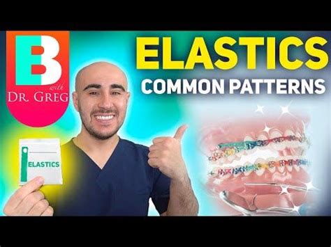 BRACES ELASTICS! Most Common Patterns for Braces - YouTube