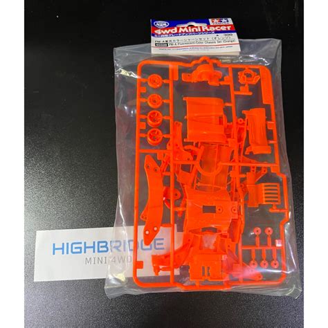 Tamiya Fm A Fluorescent Color Chassis Set Orange Fma