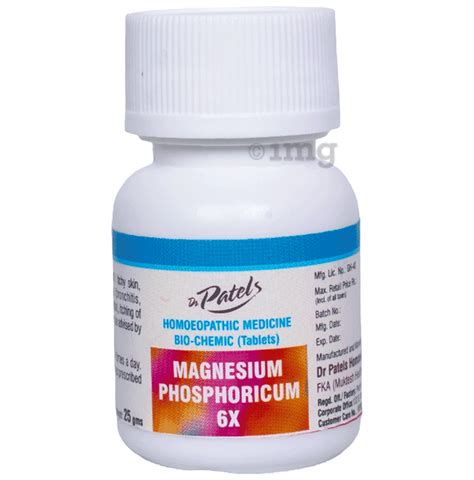 Dr Patel S Magnesium Phosphoricum Biochemic Tablet 6X Buy Bottle Of