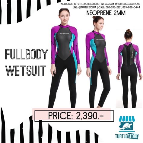 Lifurious Fullbody Wetsuit Women ชุดดำน้ำเต็มตัวผู้หญิง Neoprene 2mm