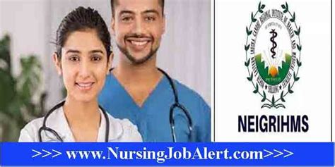 NEIGRIHMS Shillong Nursing Officer Recruitment 2023 Result Out