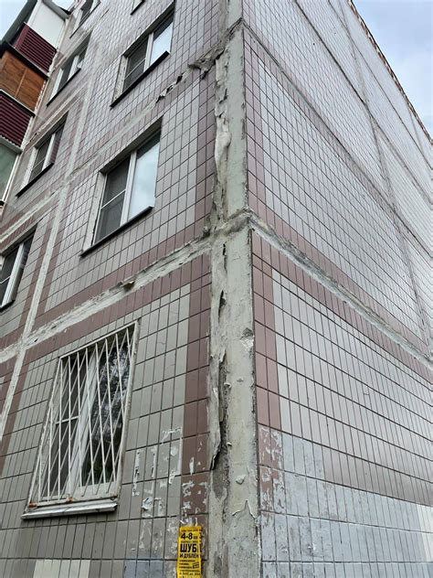 ЛОПАСНЯ.ру