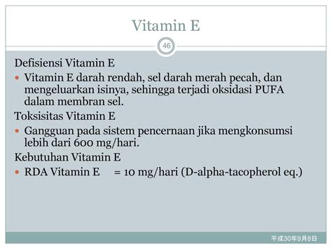 Water Soluble Vitamins Ppt Download