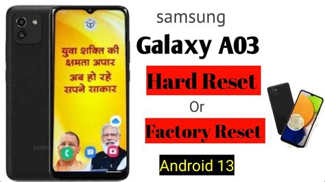 How To Reset Yogi Modi Phone Yogi Phone Ko Kaise Reset Kare Samsung A03 Phone Reset Youtube