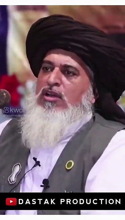 Muhammad Bin Qasim By Khadim Hussain Rizvi Status Video Dailymotion