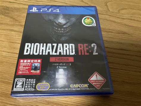 Yahooオークション Ps4 バイオハザード Biohazard Re 2 Z Version