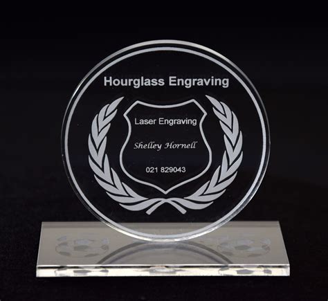 Acrylic Laser Engraving - Hourglass Engraving