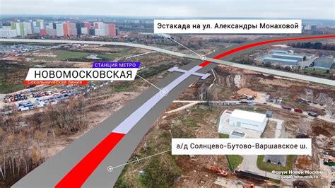 Станция метро Новомосковская. Что мы о ней знаем - YouTube
