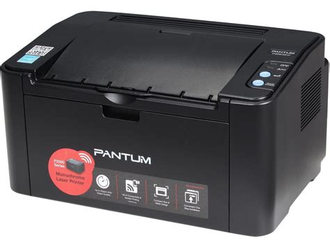 Картриджи для принтера Pantum P2502W оригинальные и совместимые, вся ...