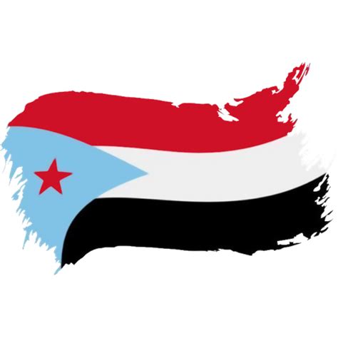 Sticker Maker Al Yemen Al Janubi