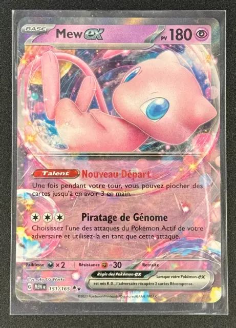 CARTE POKÉMON MEW EX 151 165 Ecarlate et Violet 151 Neuve Française EUR